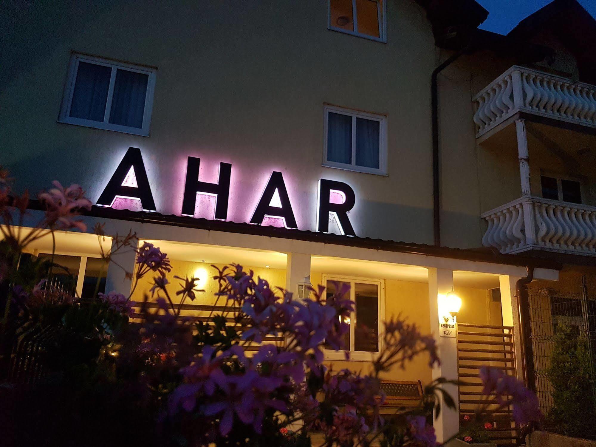 Готель Ahar Іліджа Екстер'єр фото